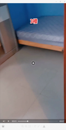 车陂路小区 随时看房·