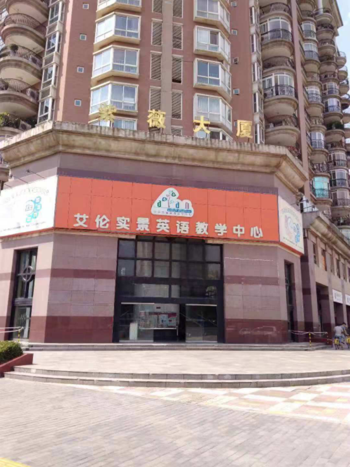 紫薇大厦 随时看房·