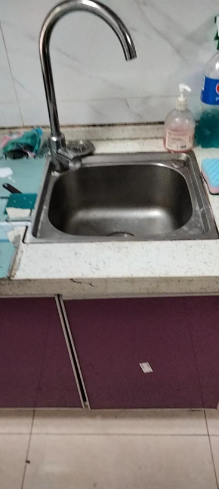 佳园星城 随时看房·