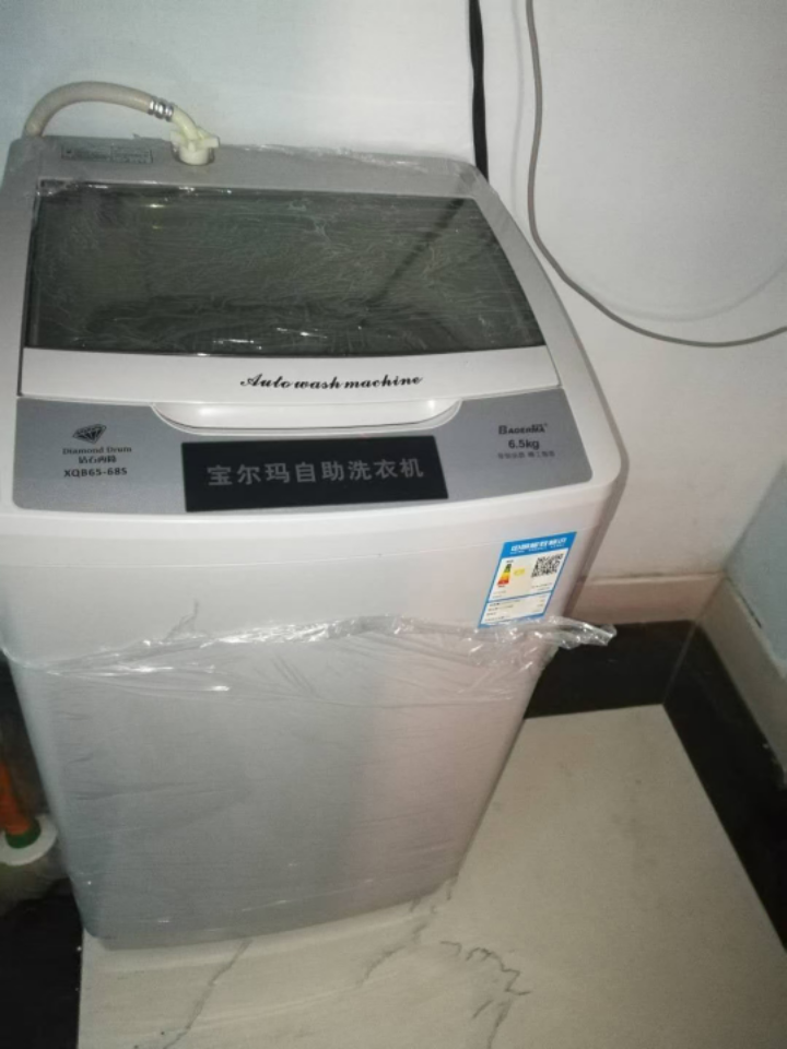 汽车西站商贸城居民楼 随时看房·