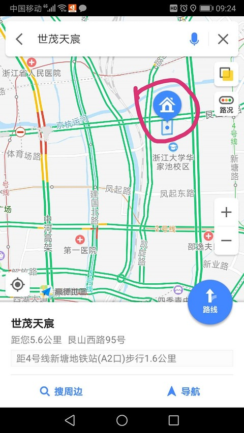 茂宸金座天玑 随时看房·
