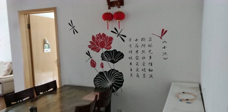 鹿璟名居 随时看房·