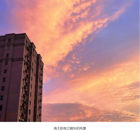 九亭家园一期 随时看房·