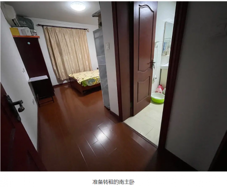 九亭家园一期 随时看房·