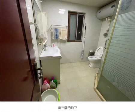 九亭家园一期 随时看房·