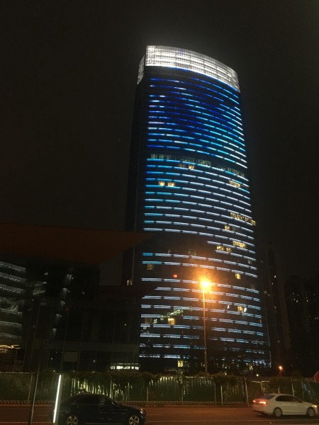 成都保利国际广场 随时看房·