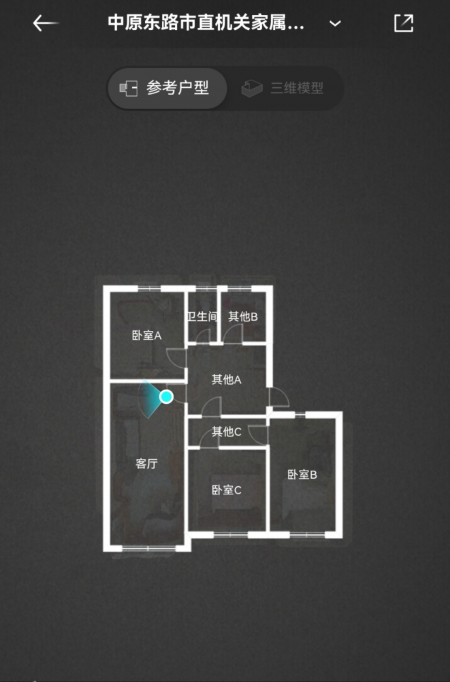 市直机关家属院 随时看房·