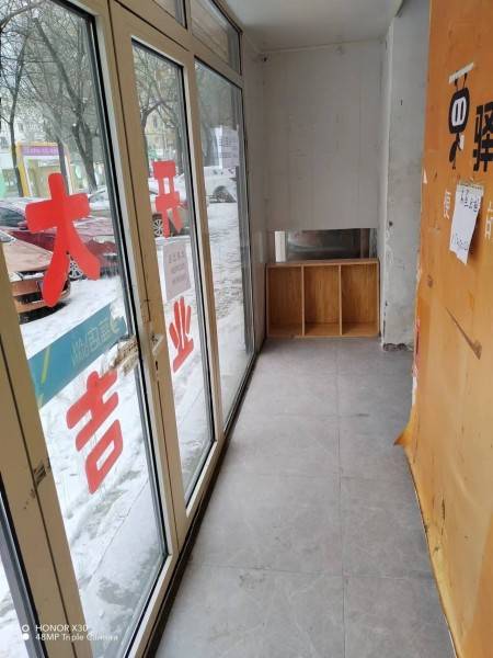 李家街公园附近 随时看房·