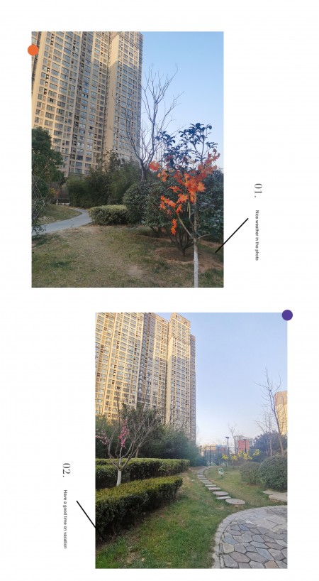 启福尚都小区A区）