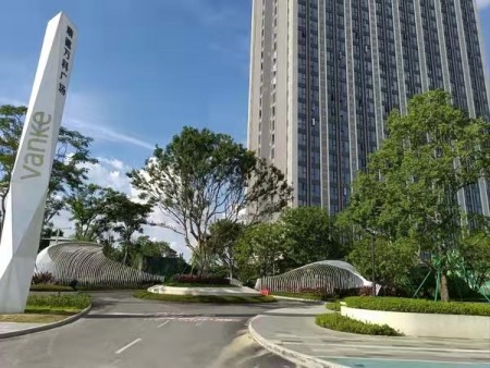 顺德万科广场）