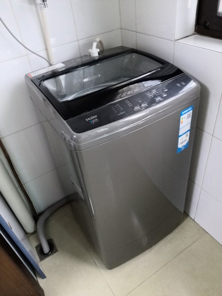 书香名苑 随时看房·