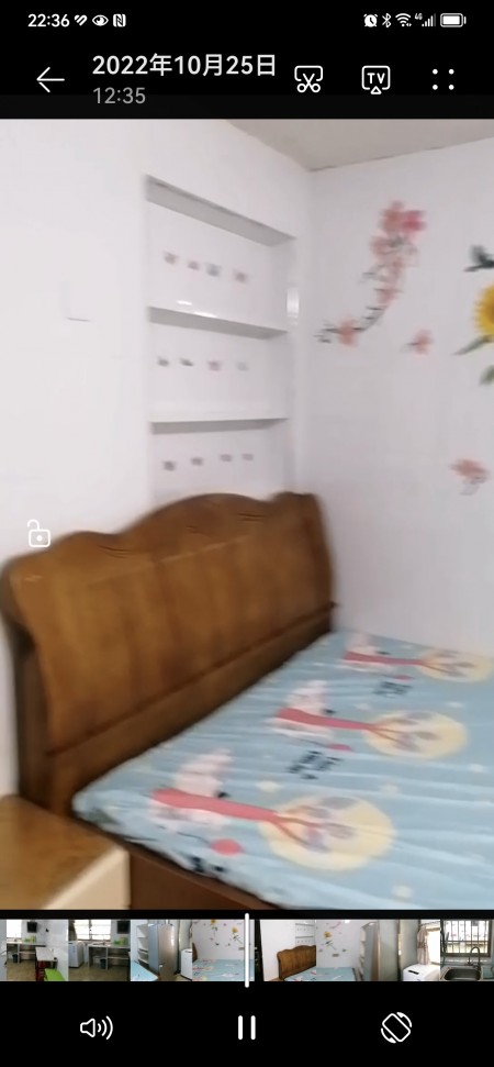 北沥三和公寓 随时看房·