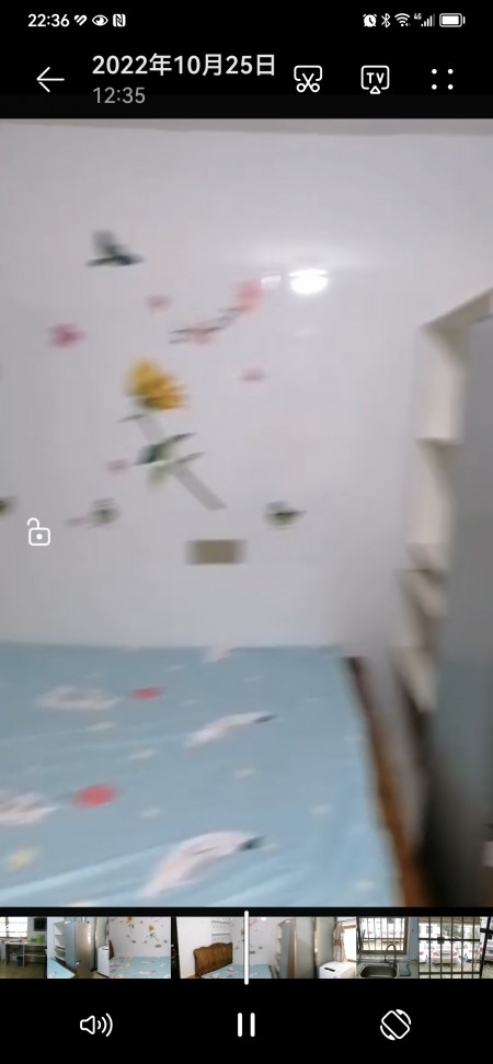 北沥三和公寓 随时看房·