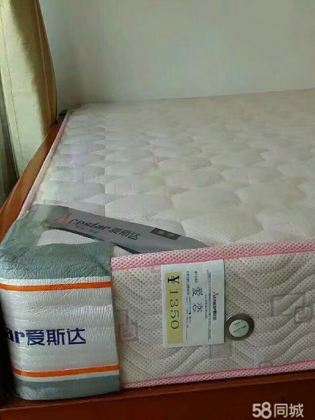 牛头小区 随时看房·