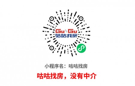 三元家园 随时看房·