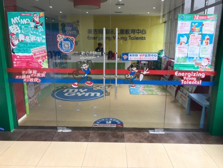 水岸春天 随时看房·