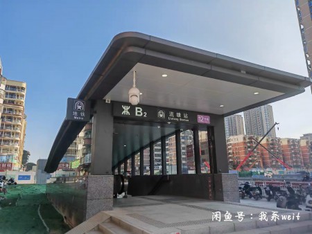 流塘路76区 随时看房·