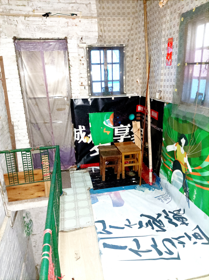坑口村 2居室 500元/月
