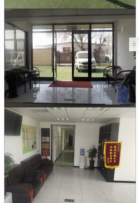 南关岭街道盛宝家园小区）