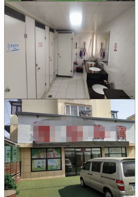 南关岭街道盛宝家园小区 随时看房·
