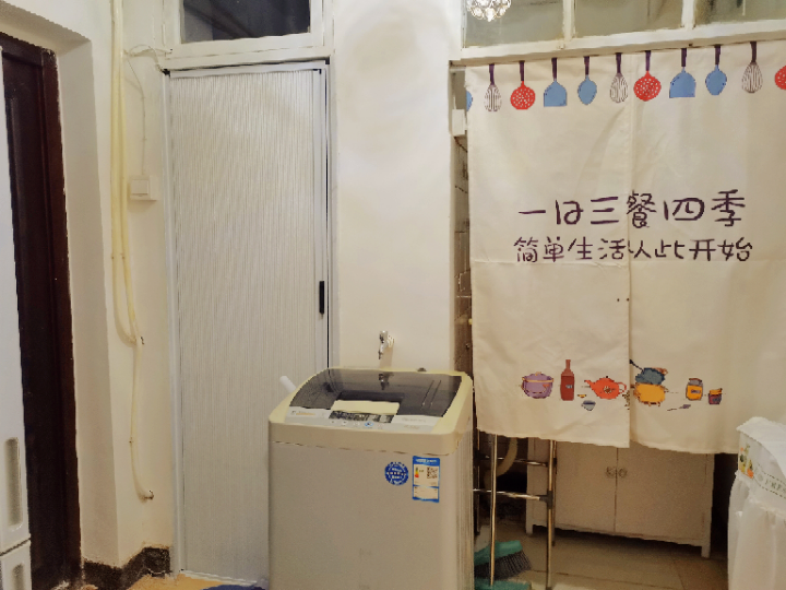 鸿记里 随时看房·