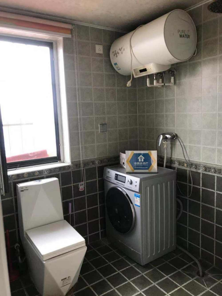 学仕府 随时看房·