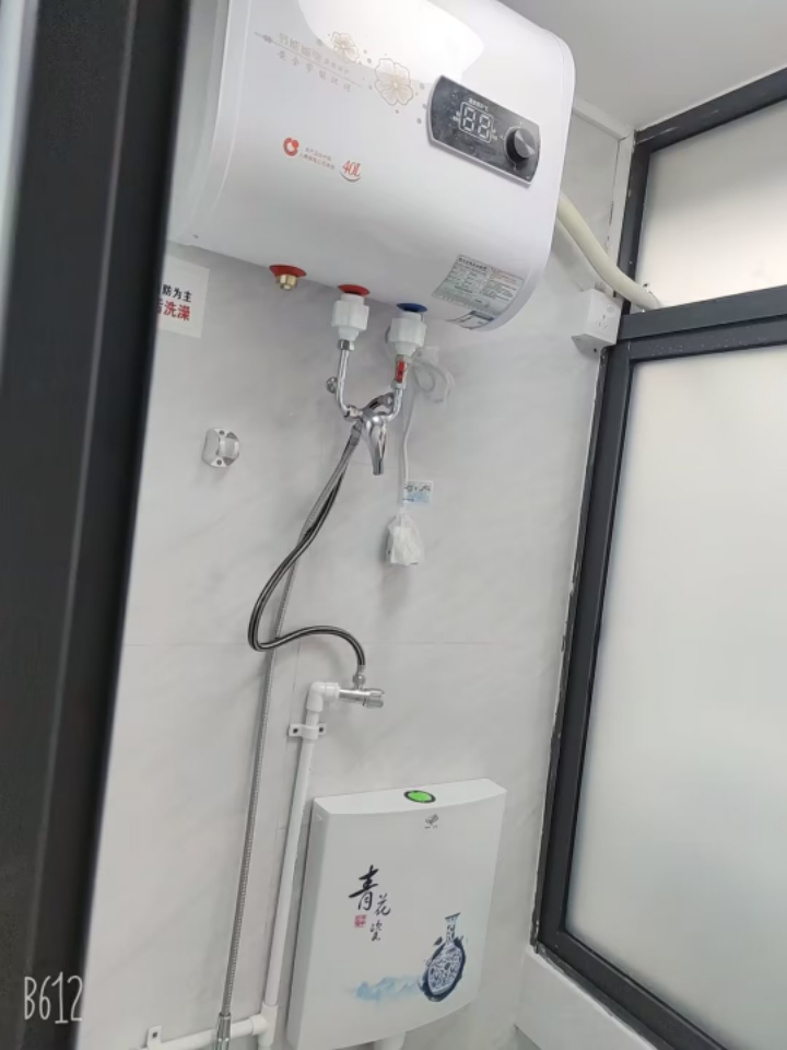 童乐路43号 随时看房·