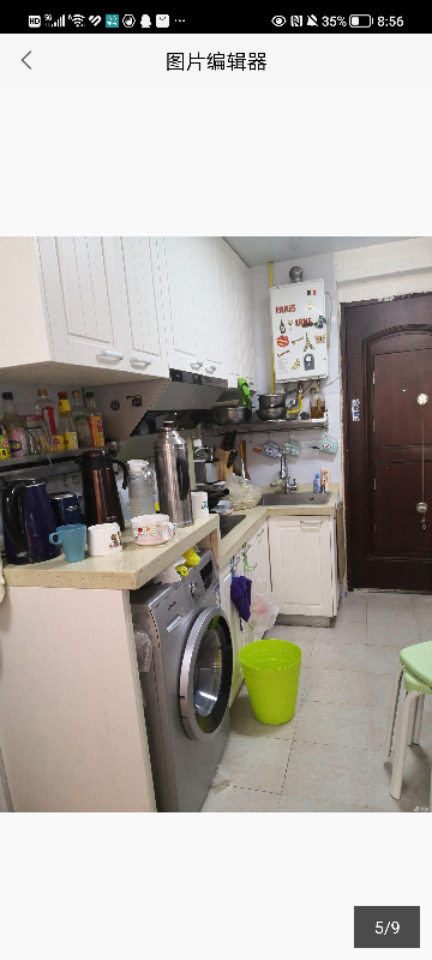 东建新村 随时看房·
