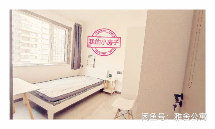 林凯城）