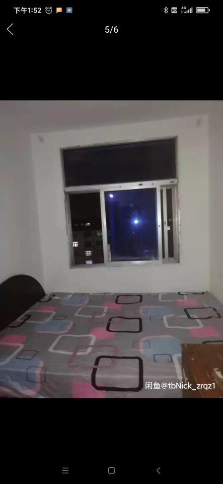 河滨小区 随时看房·