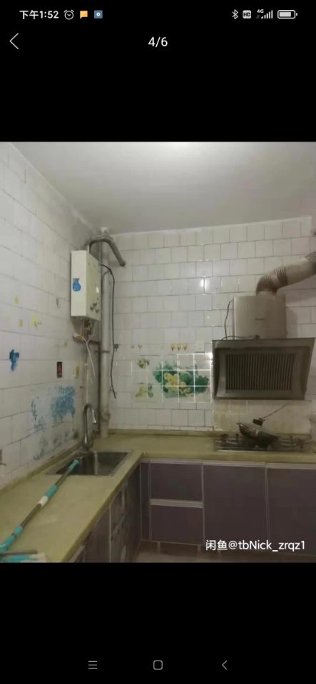 河滨小区 随时看房·