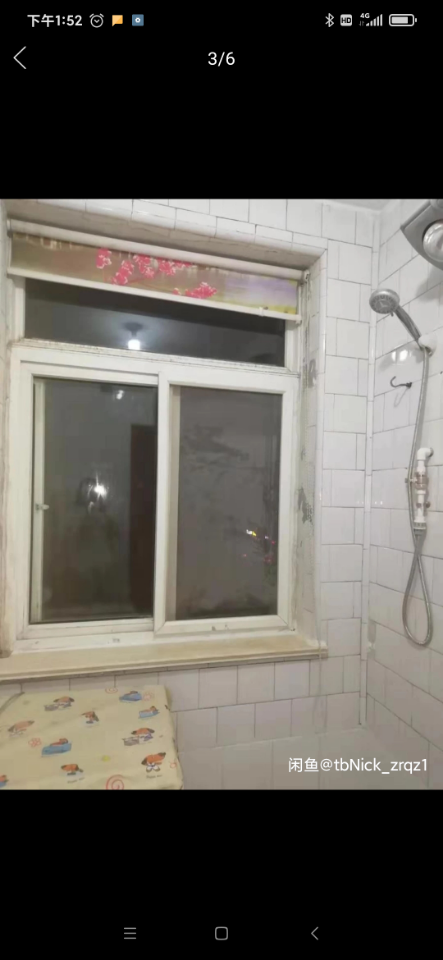 河滨小区 随时看房·