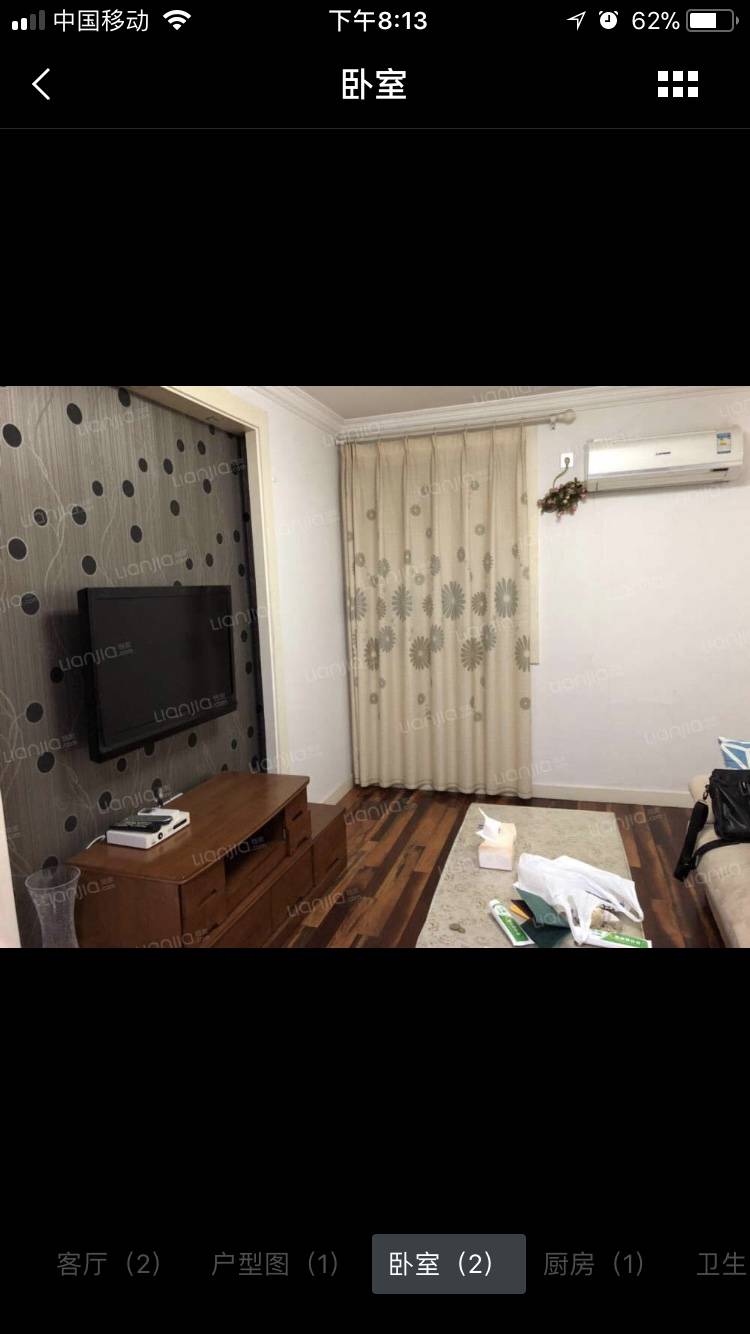 芳华公寓 随时看房·
