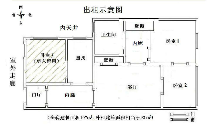 上海大楼江西中路368号 随时看房·