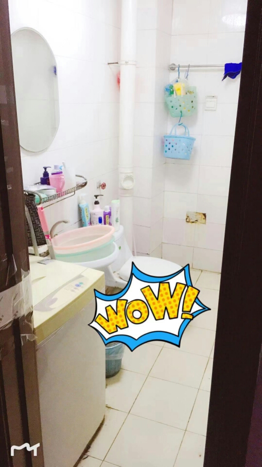 响水湾 随时看房·
