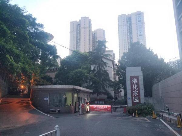 湘化宿舍 随时看房·