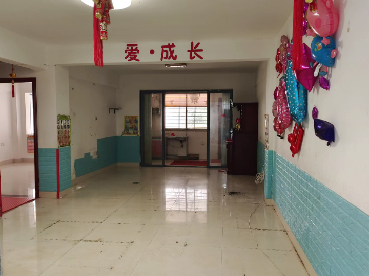 福隆星城 随时看房·