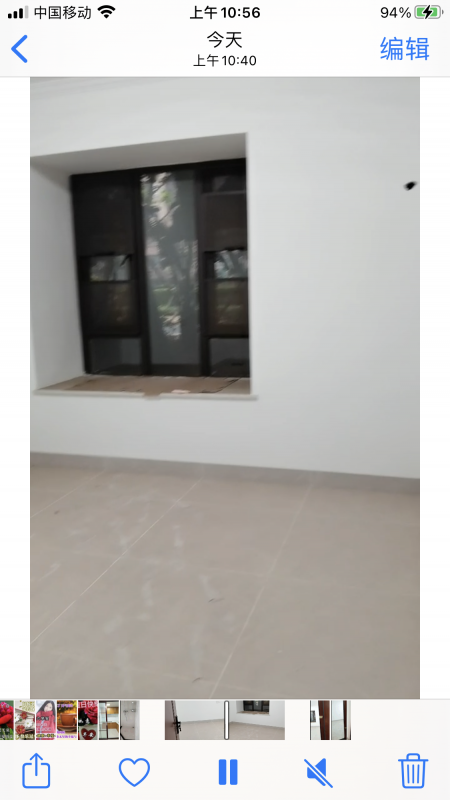 绿地雅典郡 随时看房·