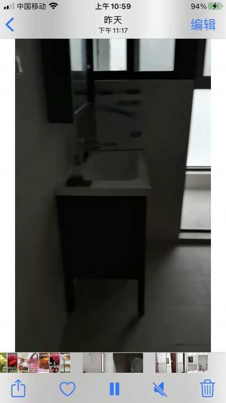绿地雅典郡 随时看房·