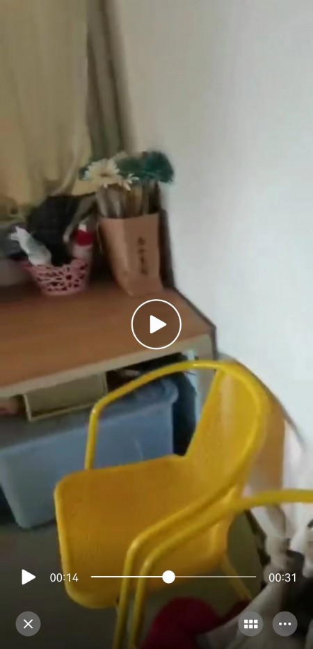 潇然居 随时看房·