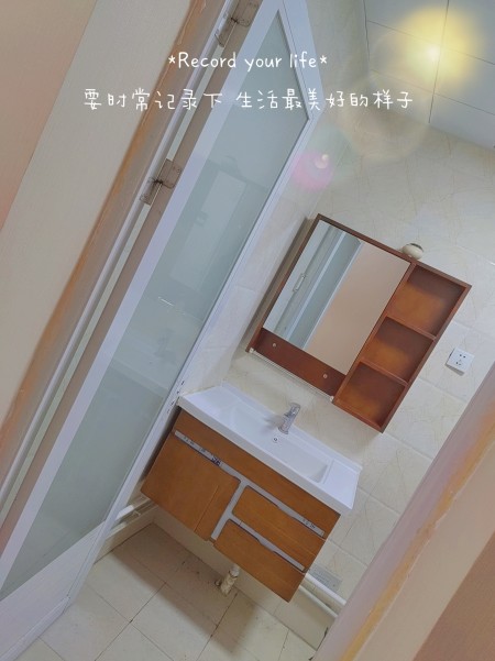 未来滨河小区 随时看房·
