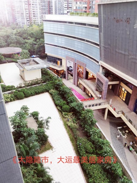 益田奥特莱斯outlets 随时看房·