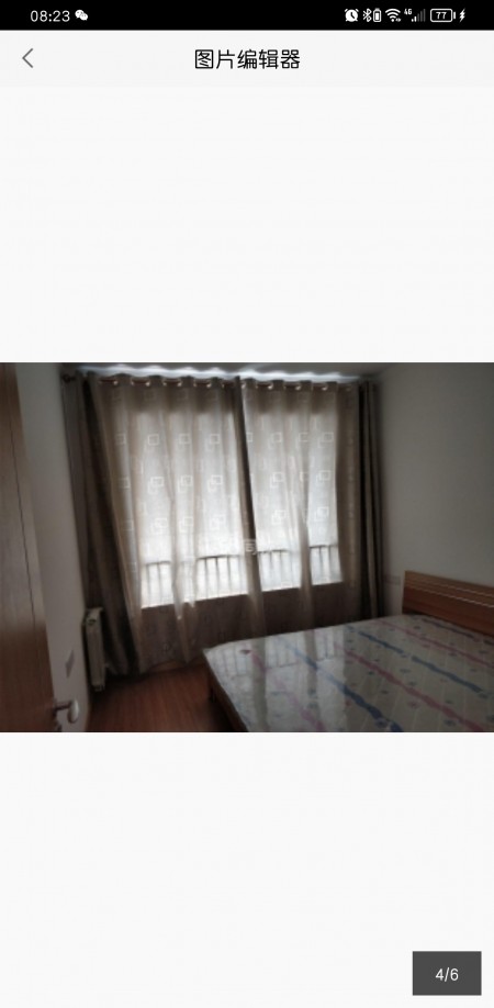 万科大都会 3居室 1450元/月