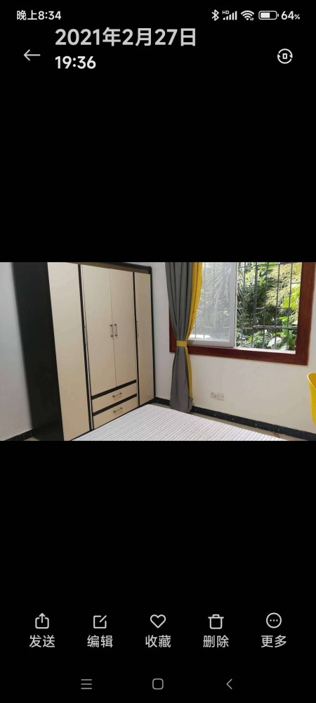 深圳市南山区桃源街道龙井花园 随时看房·