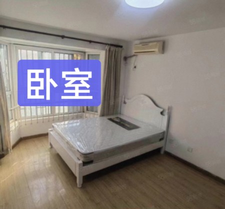 常青园北里 随时看房·