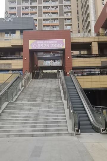 湾景商务中心 随时看房·