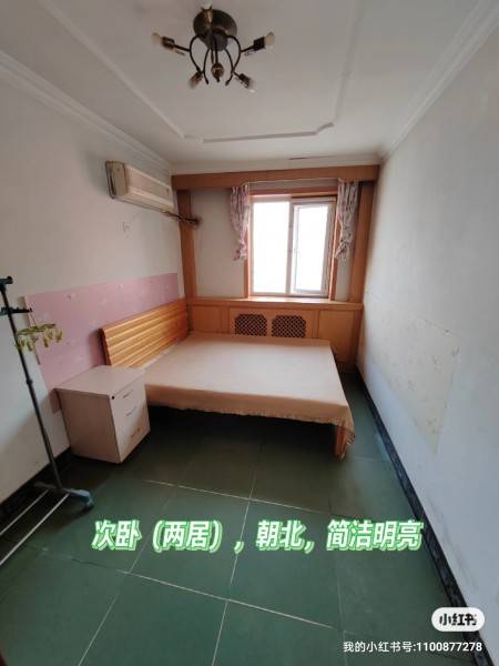 甜水园东里 随时看房·