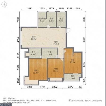 中邦城市 随时看房·