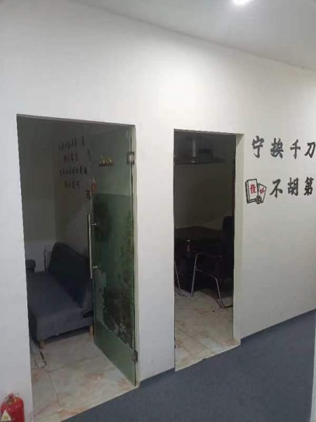 富庆国定大厦 随时看房·