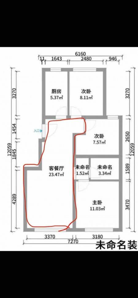 金裕雅苑 随时看房·